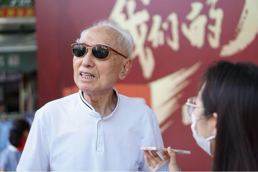 幸运28