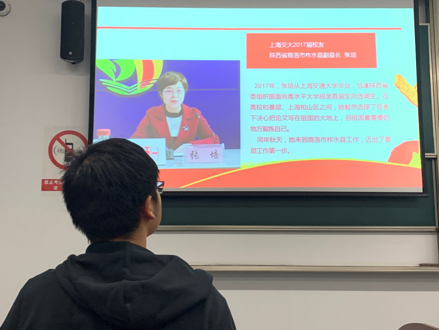 幸运28