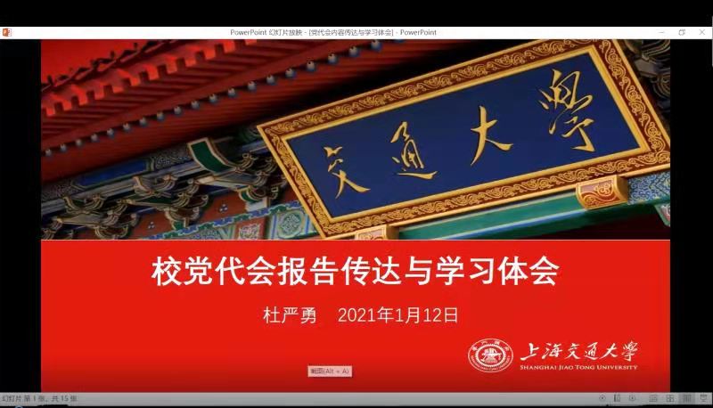 幸运28