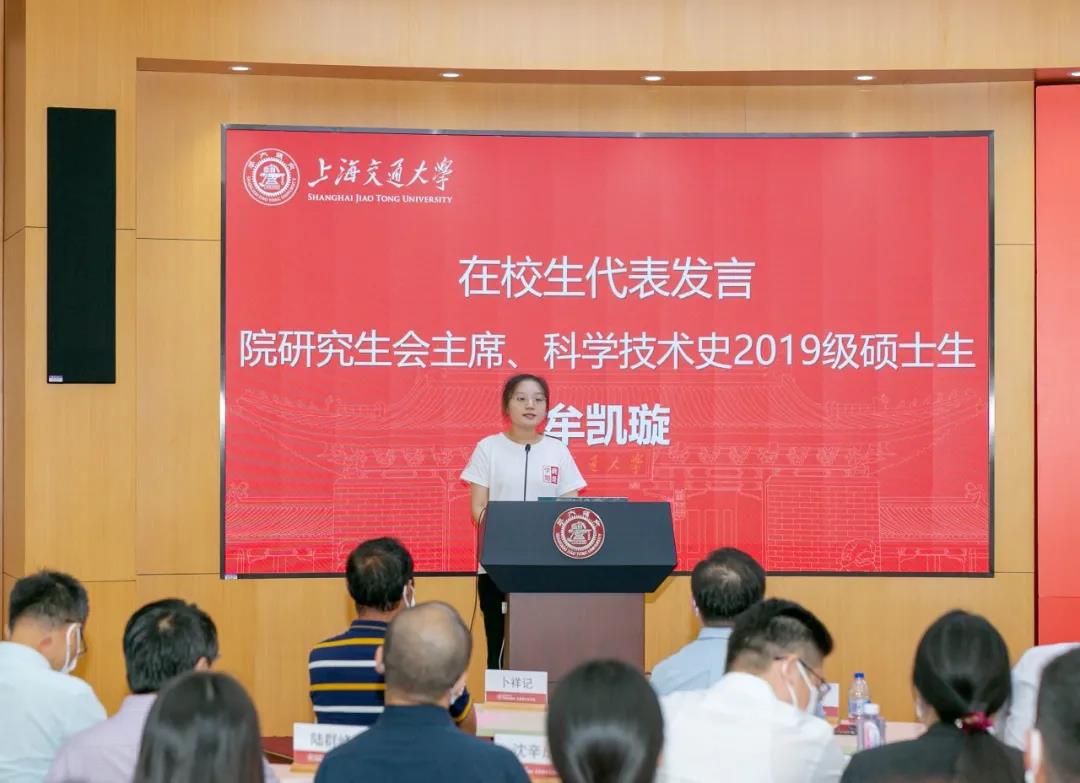 幸运28